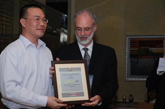 Forte   s Cabinet Mansion honored at CPN China Urbanization Summit