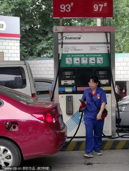 China not yet ready to cut oil product prices: NDRC