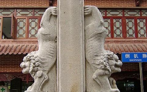 Stew lion   s memorial archway  Anhui An   qing of China