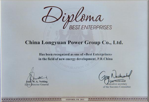 China Longyuan Crowned with Title of    Best Enterprise    in the Field of New Energy Development