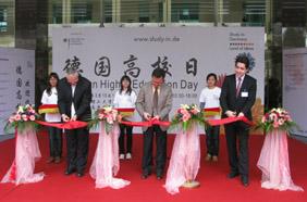 2011 German Higher Education Exhibition opens at SCUT