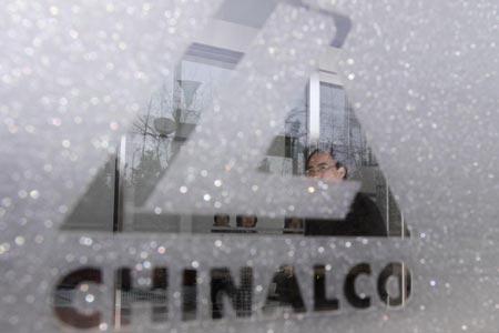 Chalco posts surprise Q4 loss on higher costs