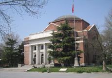 2007's Ten Top Tsinghua News Stories