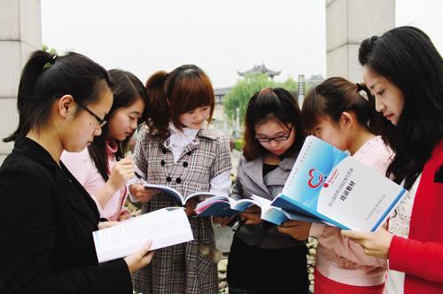 Volunteers began to receive training