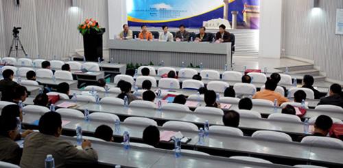 2010 Annual Academic Conference of Hunan Higher Education Association Convened