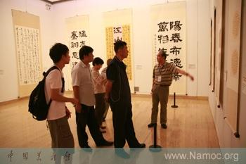 Yang Jichuan presents a calligraphic exhibition