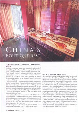 China's Boutique Best