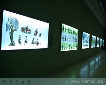 A shadow play exhibition from NAMOC collection is on view