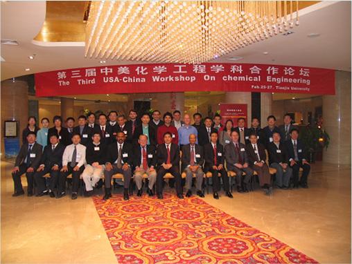 Third China-USA Workshop Chemical Engineering Held