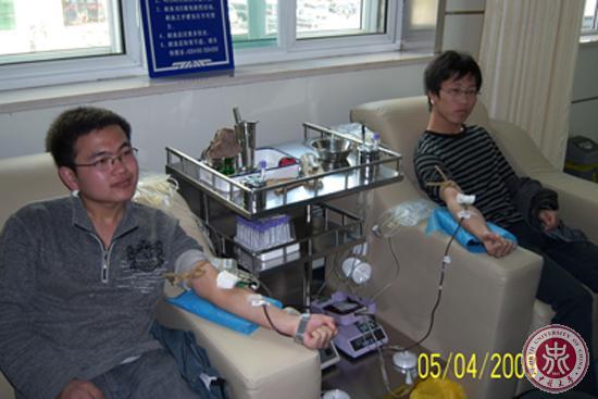 NUC Representatives Attend Voluntary Blood Donation