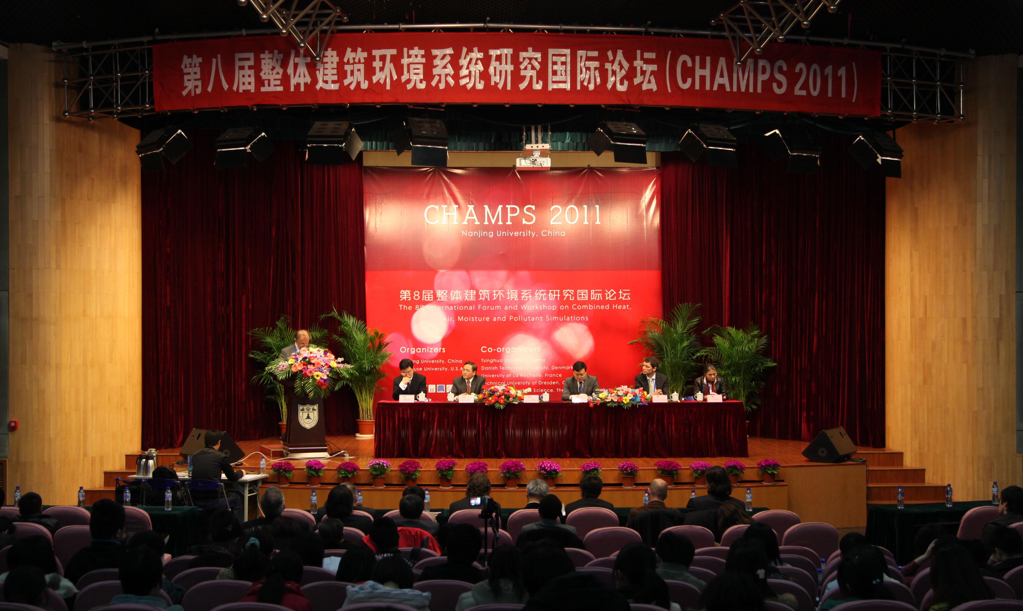 Nanjing  University  Hosts  CHAMPS  2011