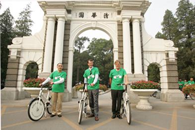 Prince Joachim of Denmark Visits Tsinghua