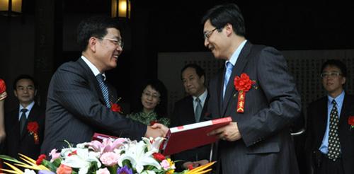 Hunan University Awarded for Their Excellent Performance in Implementing National Sci-tech Program