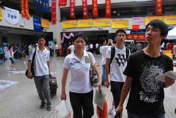 Nanjing  University  Welcomes  New  Students  to  its  Family