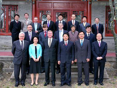 RusNano Executives Visit Peking University