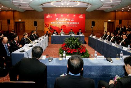 Bill Gates Awarded Honorary Doctorate of Tsinghua