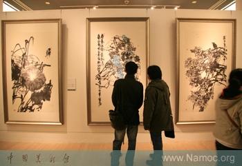 China Central Academy of Fine Arts showcases the works the faculties