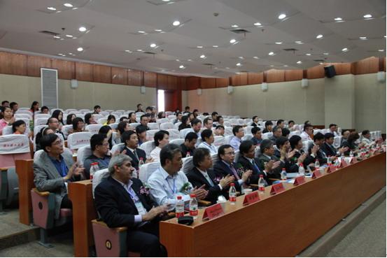 The 2nd Intl. Conference on Advanced Textile Materials & Manufacturing Technology held at ZSTU