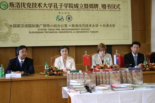 Official Opening Ceremony of the Confucius Institute at Slovak University of Technology was Held