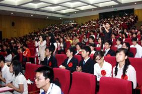 SCUT holds its 25th Postgraduate Congress
