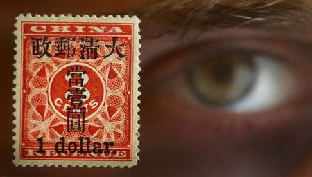 Vintage Chinese stamp sells for record sum in HK