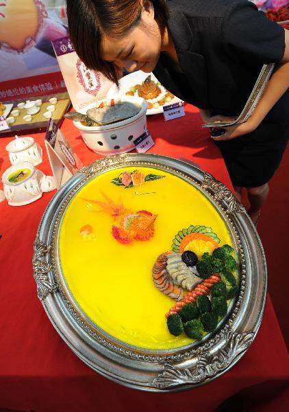 Food cultural festival held in Nanjing