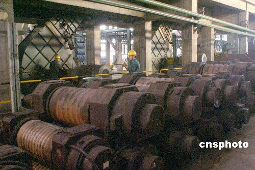 Chinese steelmakers see profits plunge