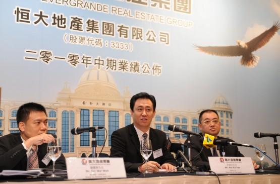 Interim results released by Evergrande in Hong Kong showing sharp increase in multiple indexes