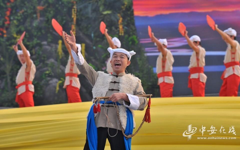 3rd Farmers Concert Launched in Chuzhou