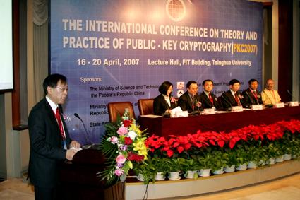 PKC 2007 Conference Held