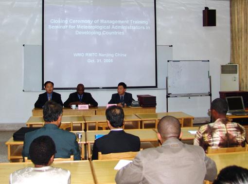 Management Training Seminars for Meteorological Administrators ended