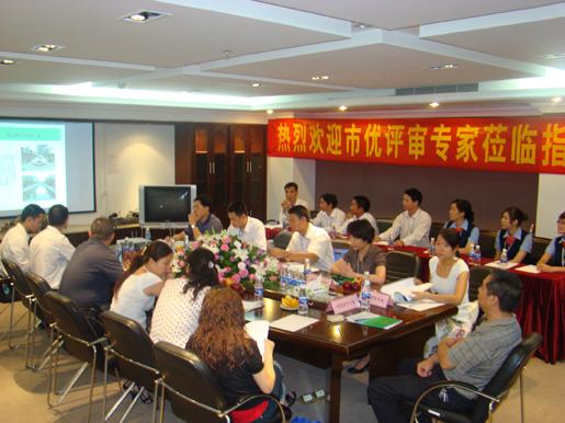 First phase of Agile Garden Foshan was granted the name of    Model Community in the Category of Property Management in Foshan