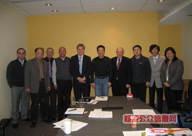 Yu Jian, together with a delegation of demonstration Zone, visited Canada