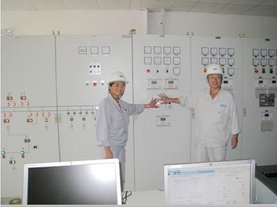 Power Plant Commissioned in Ramu