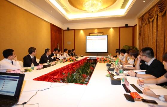 Thinking Highly of the Development Perspective of Evergrande, Several Top-level Investment Banks Led Investors to Visit Evergrande