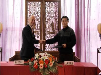 Dalian to host inaugural FutureGov Summit China