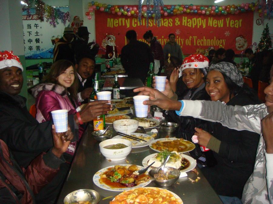 A Christmas party was held on December 24th.