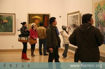 The Eleventh National Exhibition of Fine Arts is on display