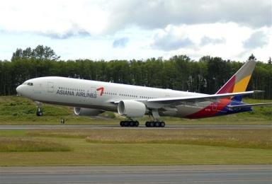 Asiana Airlines acquires A380s