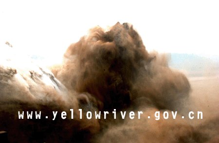 Sediment-water regulation begins in Yellow River