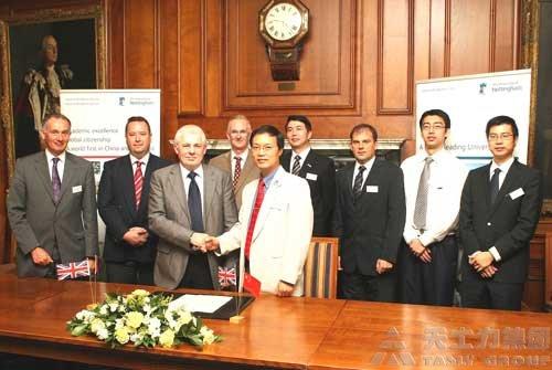 Tasly signs Chinese medicine strategic partnership with the University of Nottingham