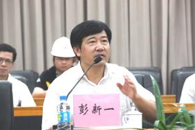 PAN Li, chairman of Guangdong Yudean Group, visits SCUT