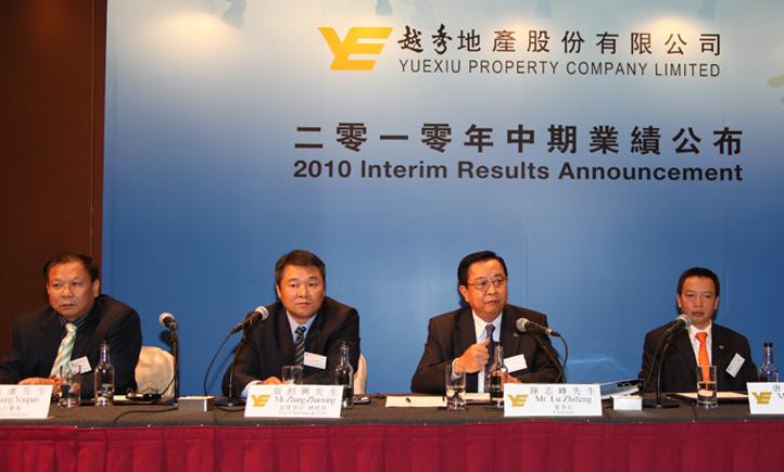 Yuexiu Property Announces 2010 Interim Results