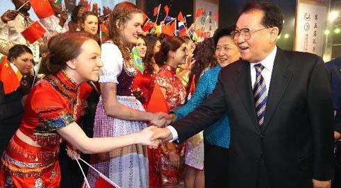 China Calls for Further Cultural Exchanges via Confucius Institute