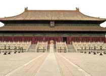 The Imperial Ancestral Temple travels  Beijing of China