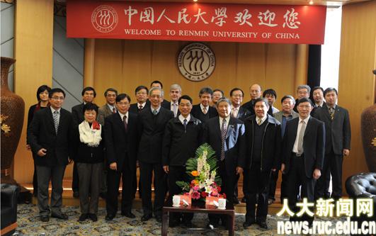 Delegation of Hong Kong Baptist University visits RUC