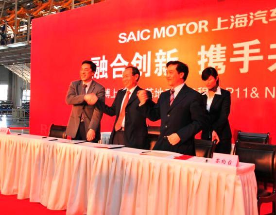 SAIC Motor Passenger Vehicle Co. held a ceremony of signing a twinning contract for developing Class A vehicles of self-owned brand