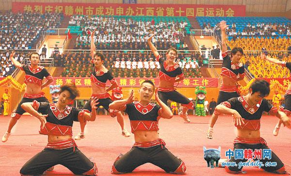 Ganzhou Celebrates Successful Bid to Host Provincial Games