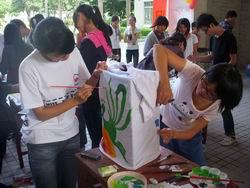 Portraying Green Asian Games Proposing Low-carbon Life