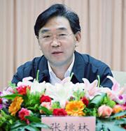 Vice Minister Zhang Taolin Focuses on Innovation of Management Mechanism and Advancement of Specific Research Projects for Greater Accomplishment